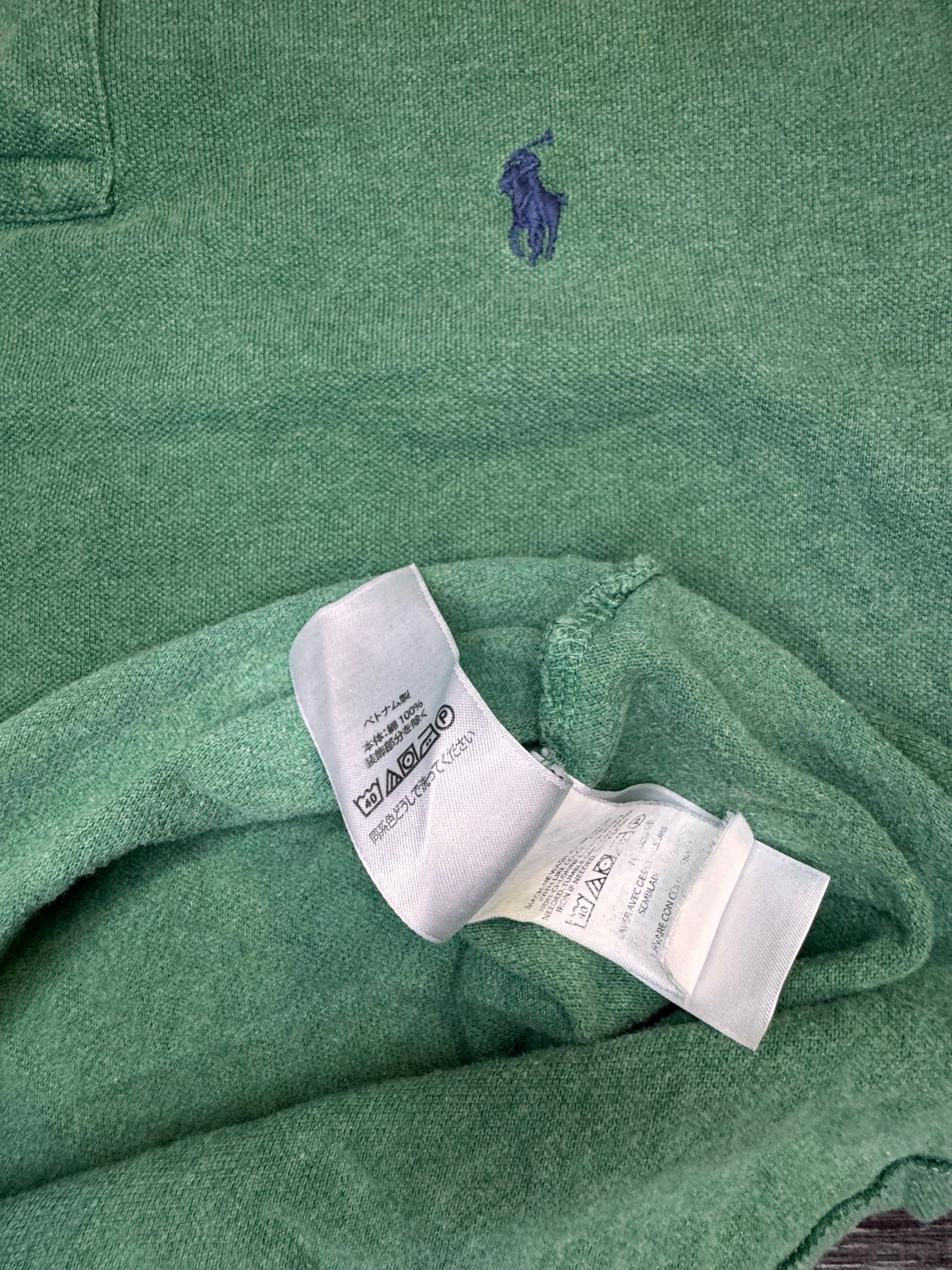 Polo Ralph Lauren Classic Fit – Зелен меланж (Размер M)
