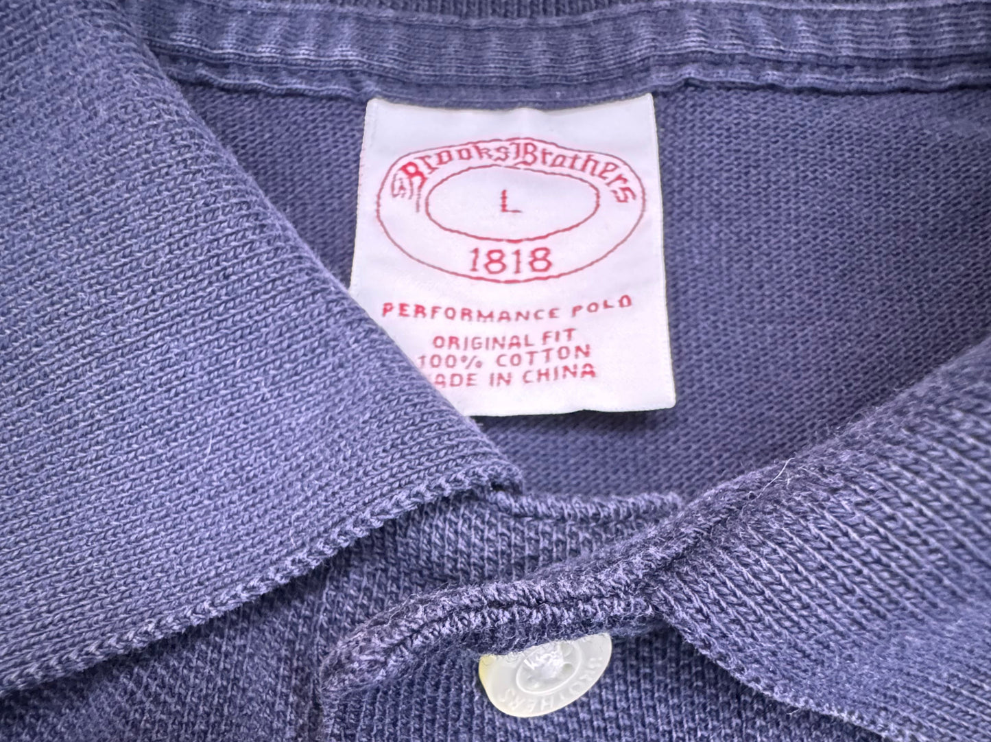 Brooks Brothers Performance Polo L  тъмносиньо Est. 1818