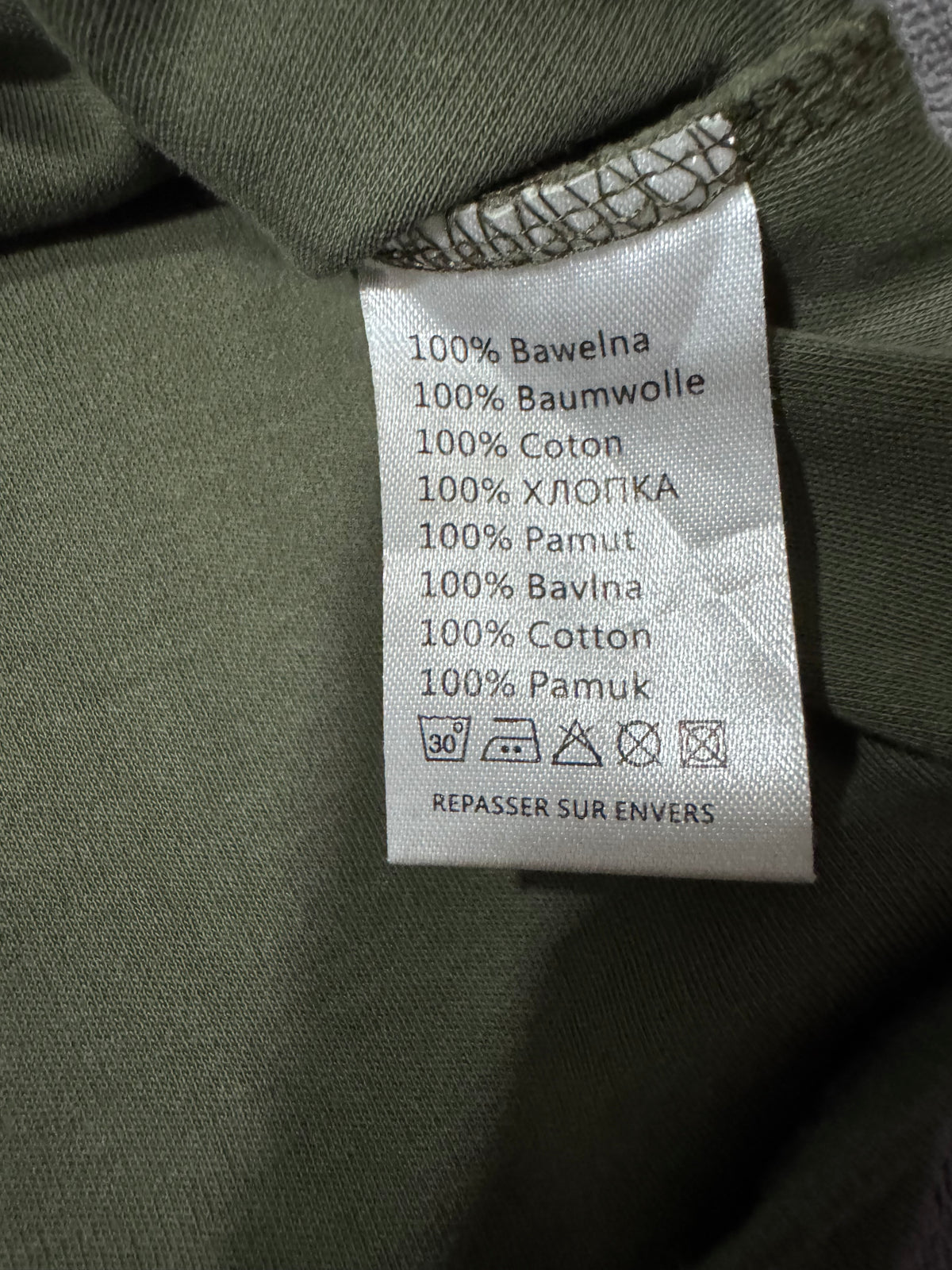 Tommy Hilfiger маслинено зелена поло тениска XL 100% памук