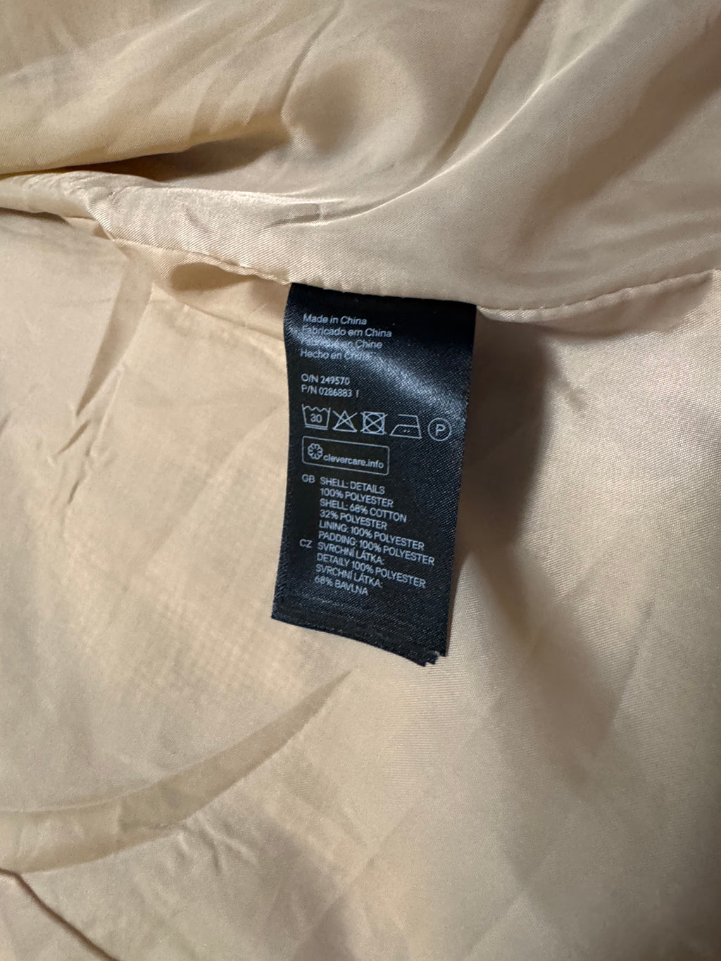 H&M – Късо яке тип Bomber с капитониране – Бежово – Размер 40