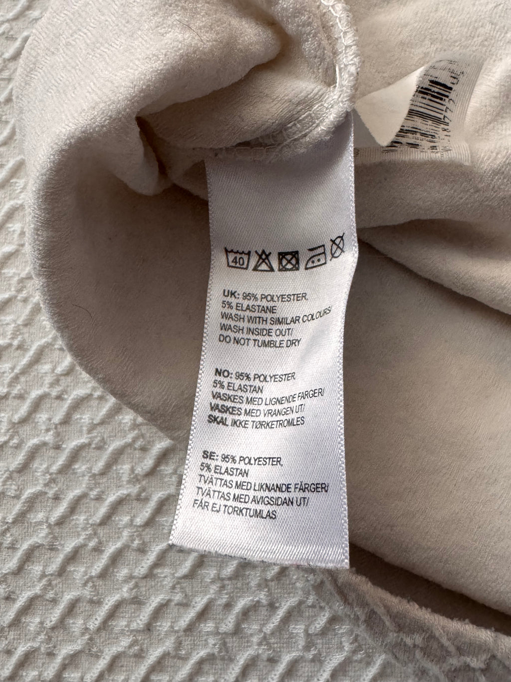 Bik Bok – Пухкава дамска блуза с релефна текстура – Бяла – Размер S