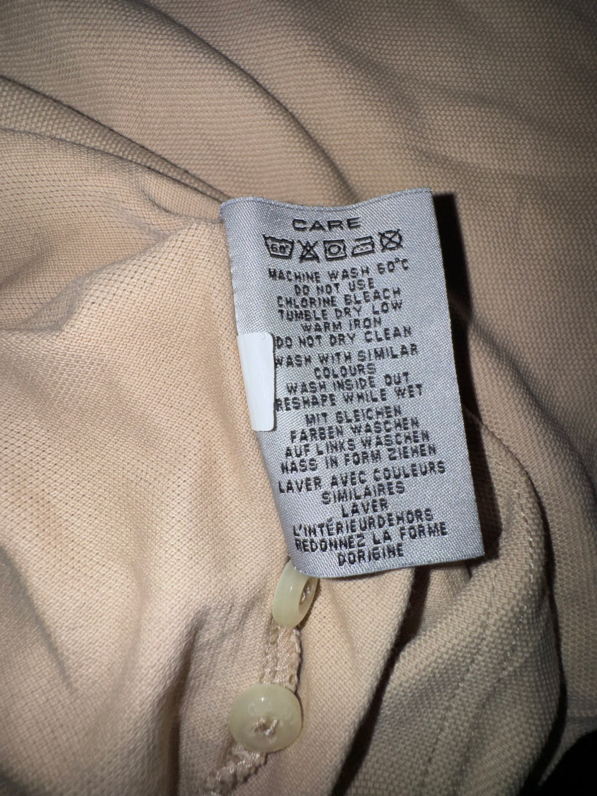 GANT Бежово Мъжко Поло XL — 100% Памук
