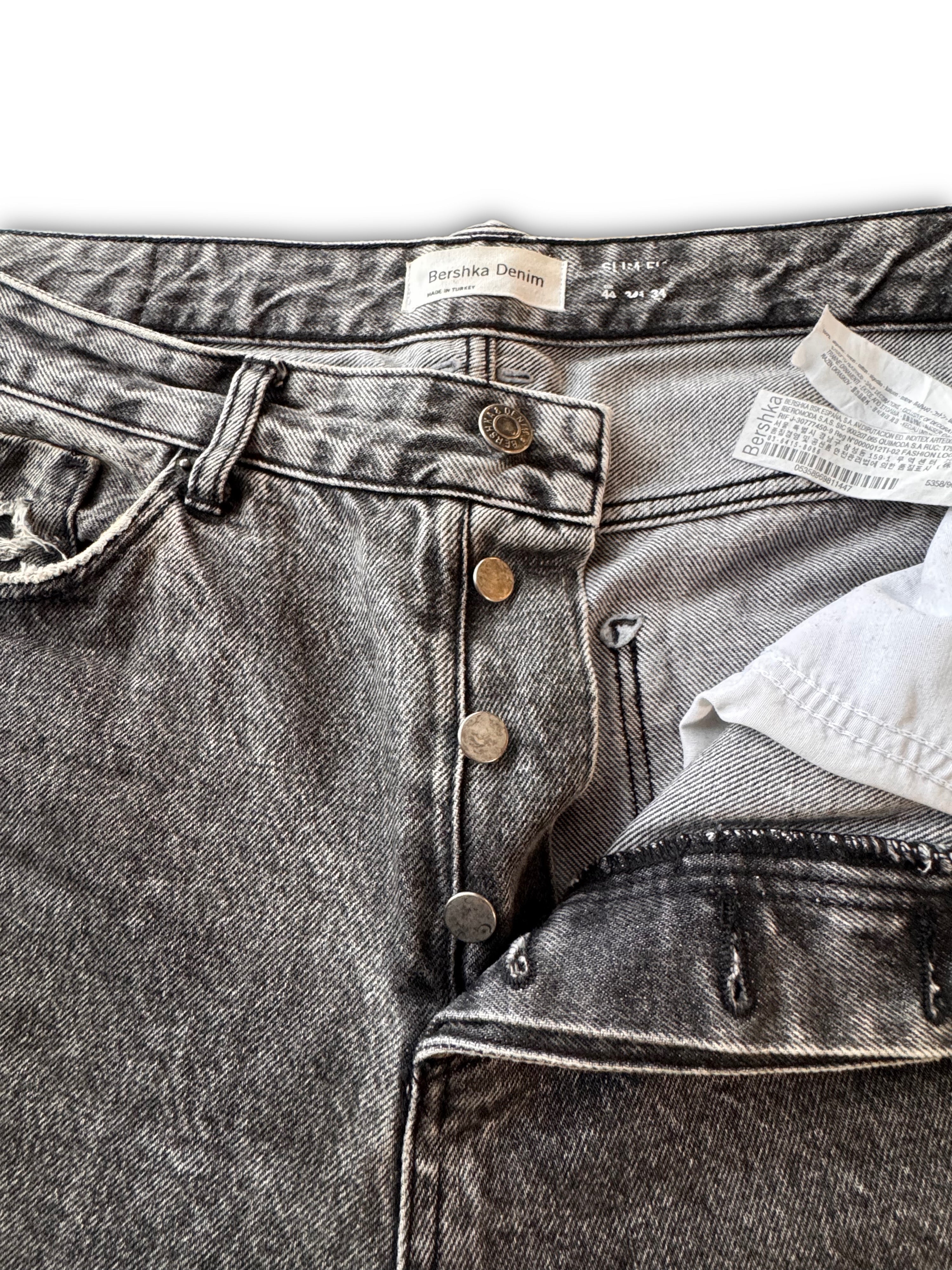 Bershka мъжки дънки