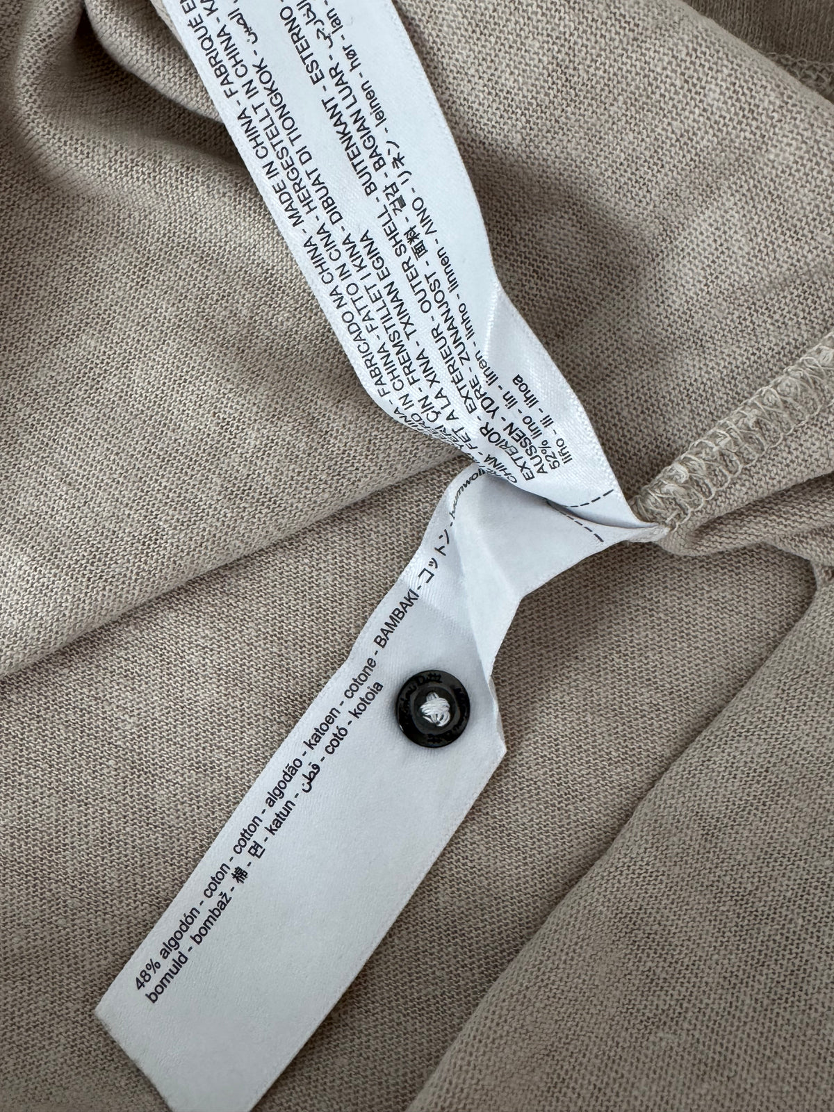 Massimo Dutti Бежово Поло Лен/Памук