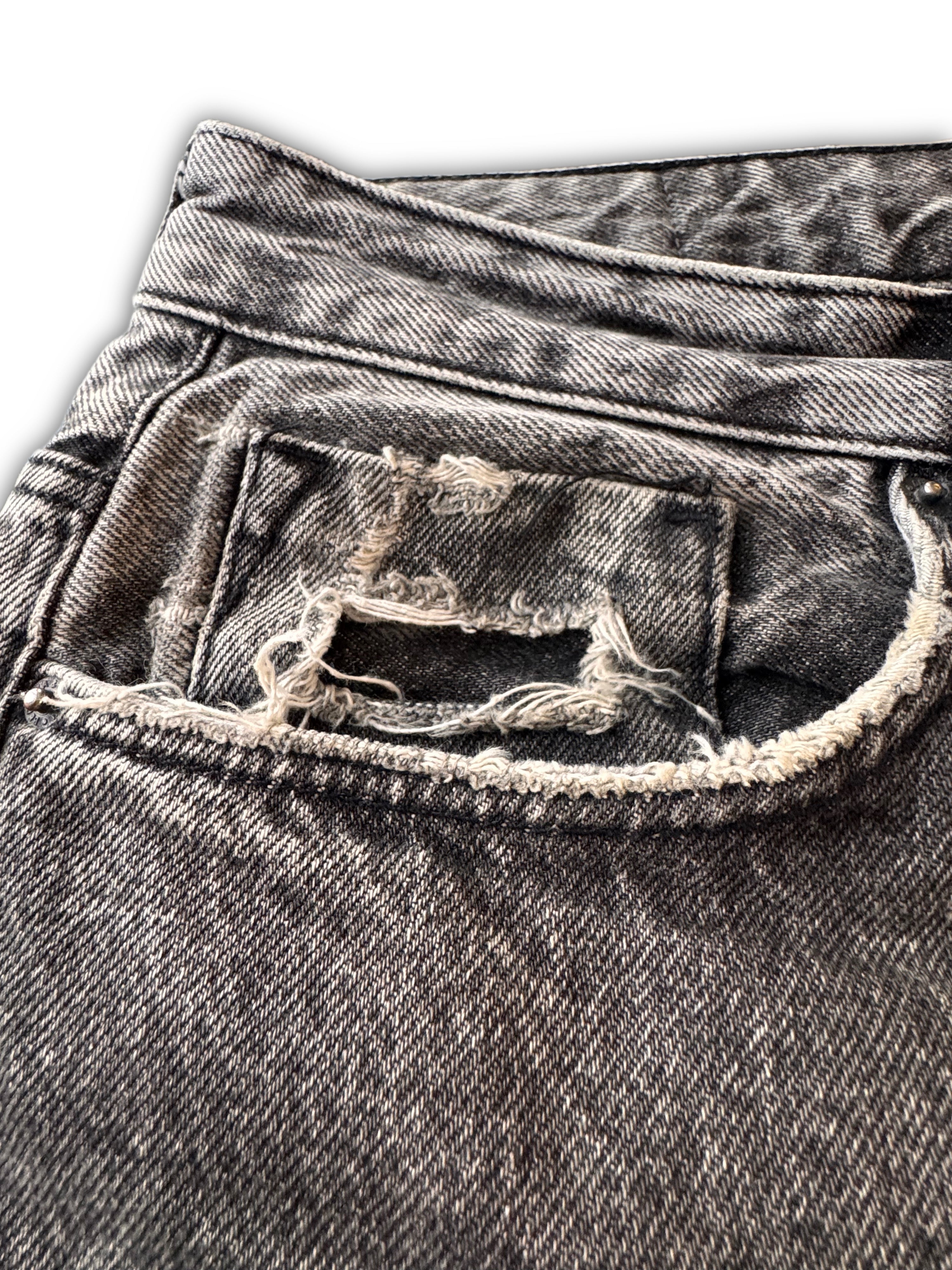 Bershka мъжки дънки