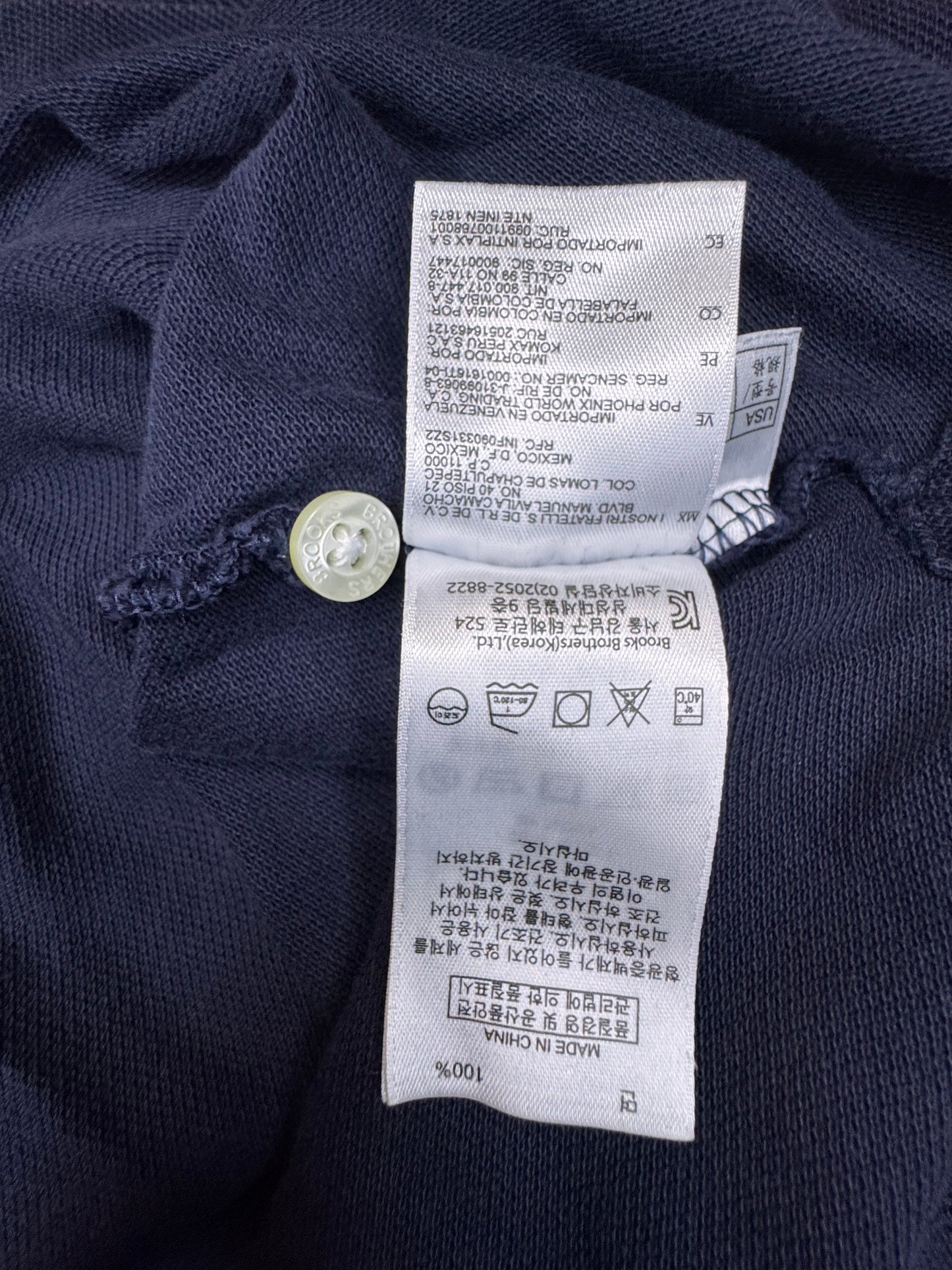 Brooks Brothers Performance Polo L  тъмносиньо Est. 1818