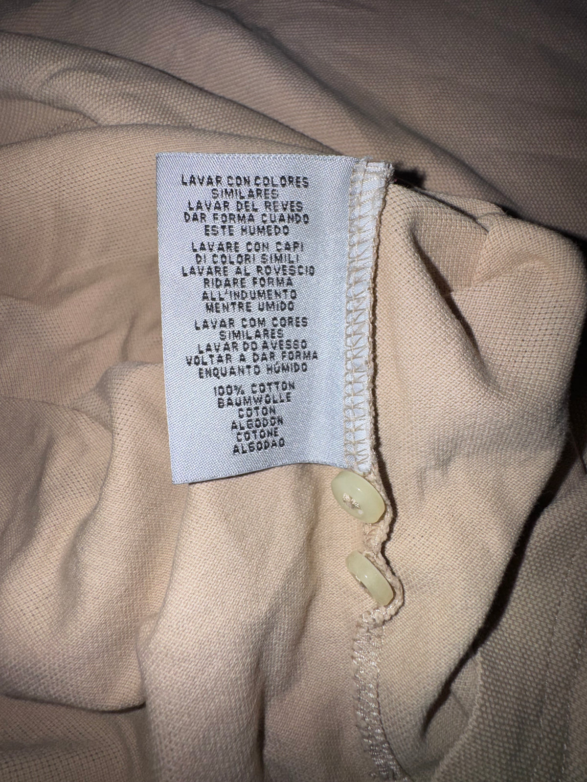 GANT Бежово Мъжко Поло XL — 100% Памук