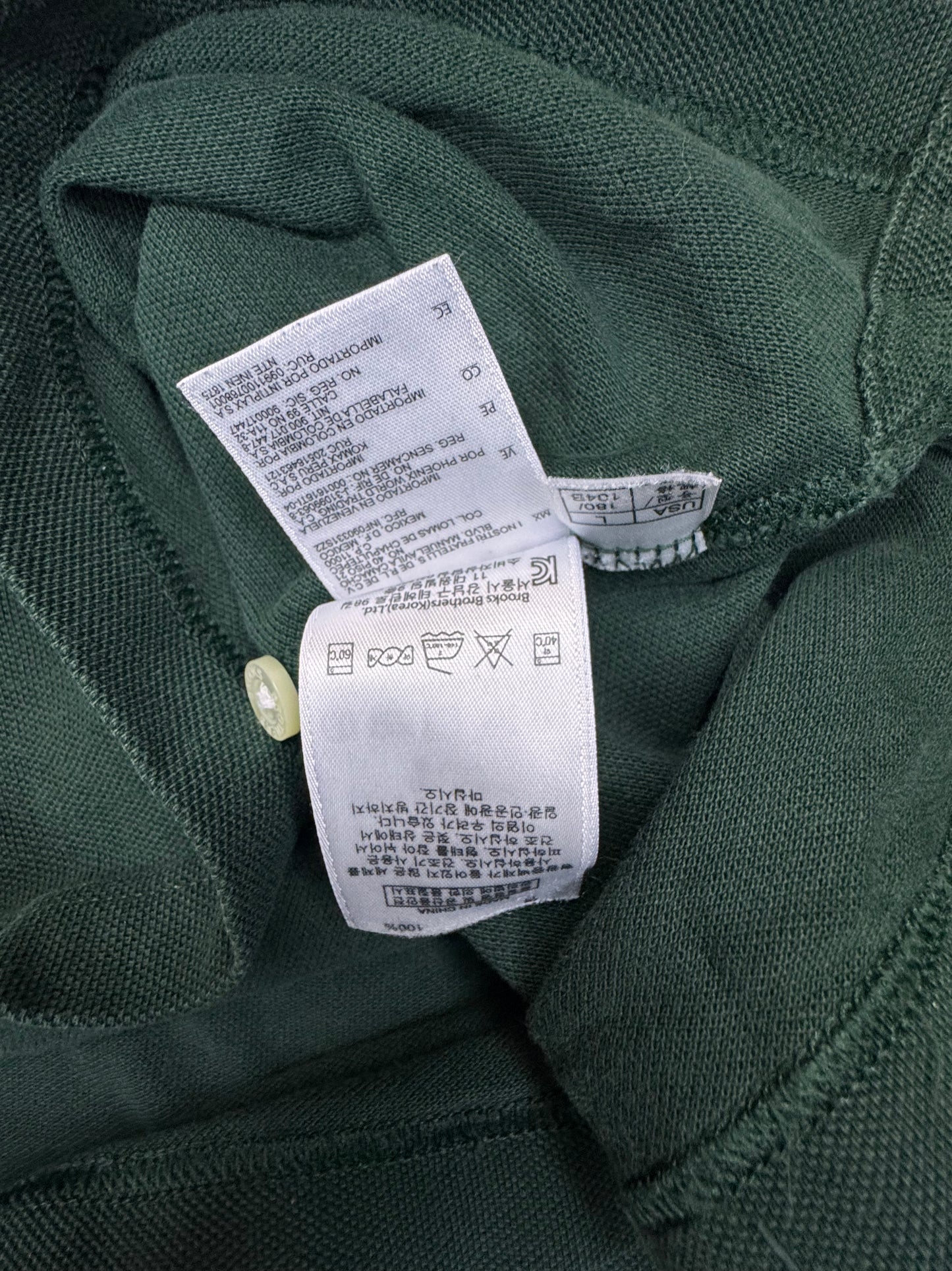 Brooks Brothers Performance Polo L Тъмнозелено Est. 1818