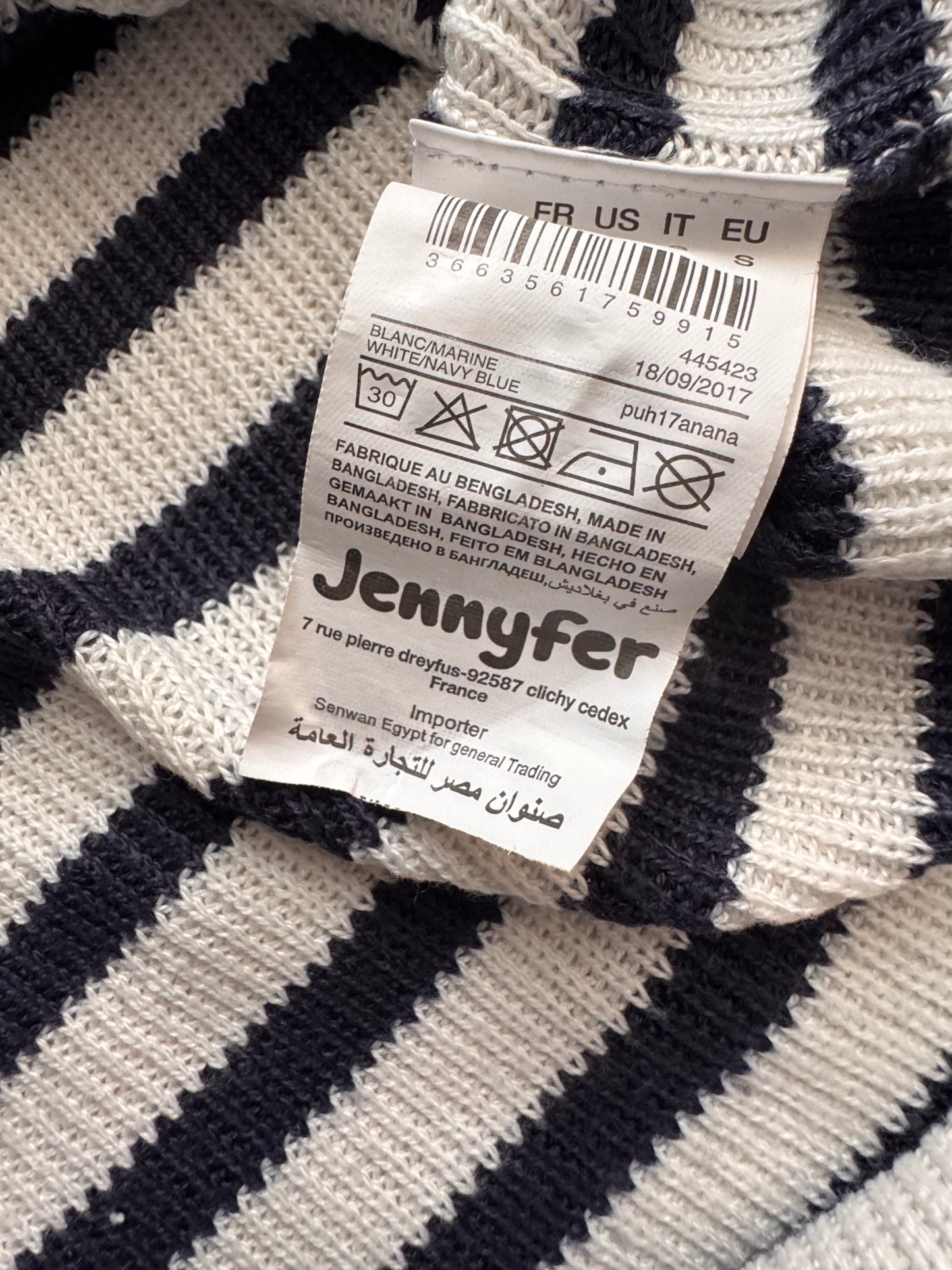Jennyfer – Плетена блуза на райе – Бяло и тъмносиньо – Размер S
