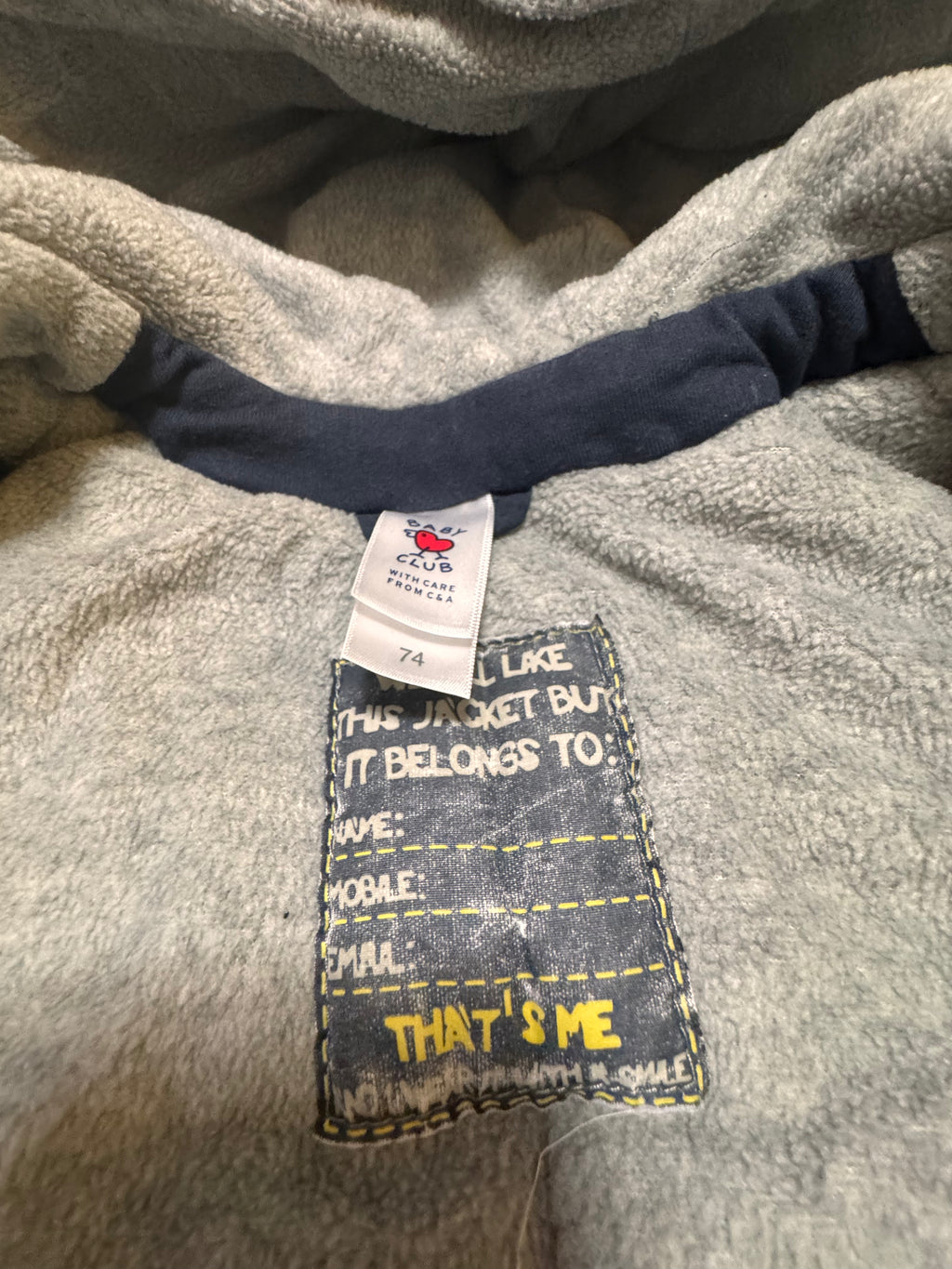 Baby Club C&A детско яке