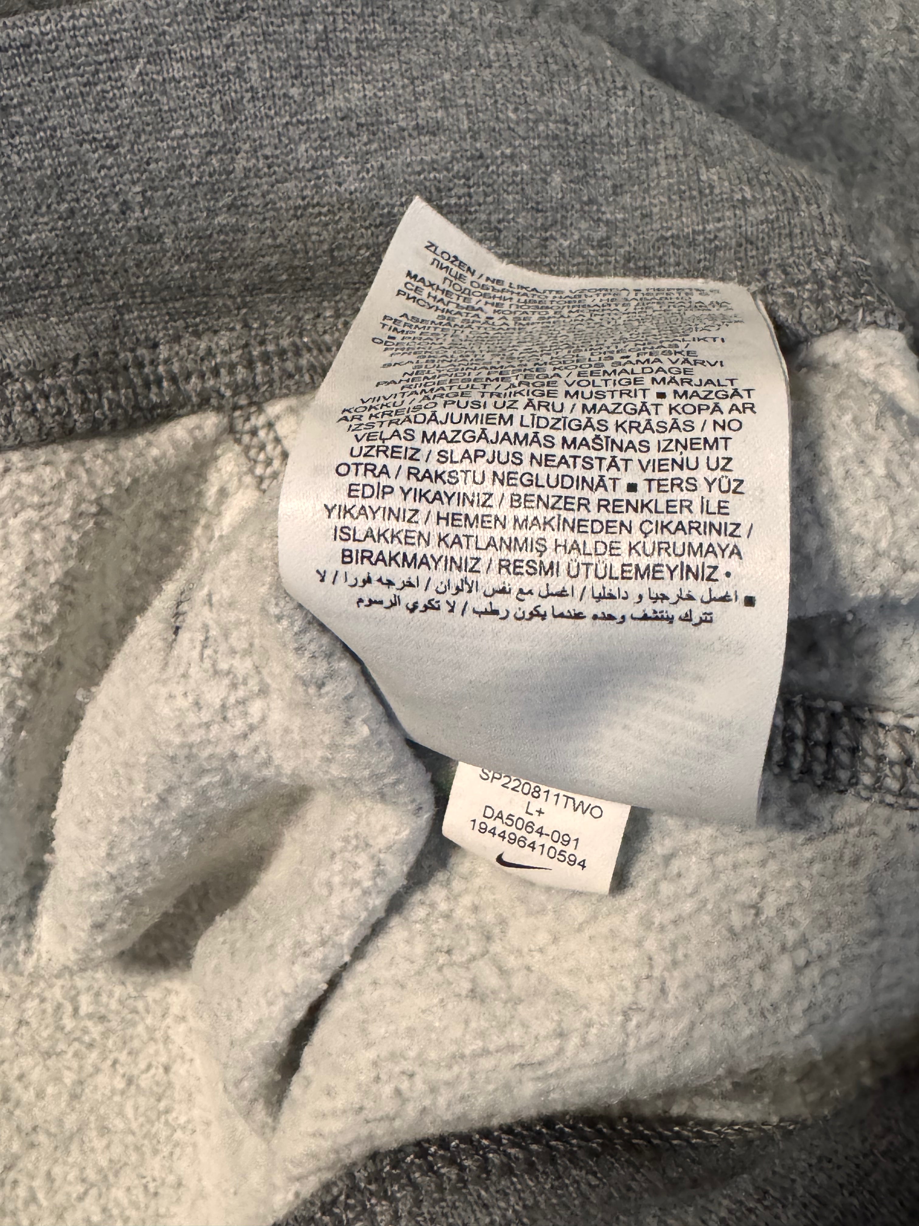 NIKE SPORTSWEAR CLUB FLEECE ДАМСКИ СУИЧЪР