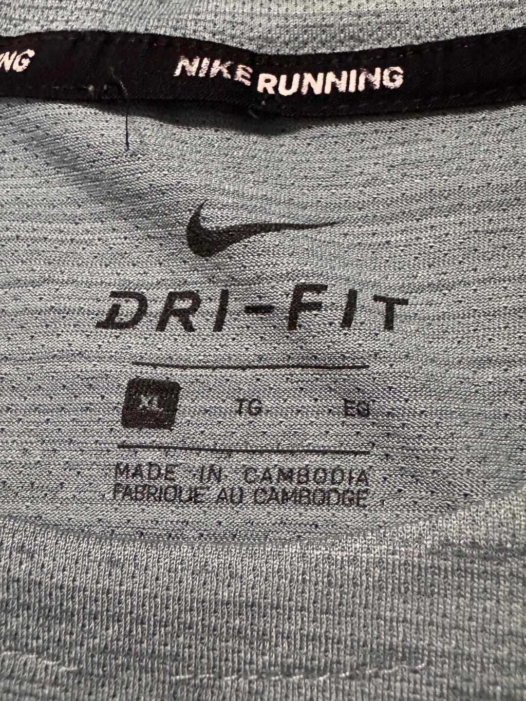 NIKE DRI-FIT MILER МЪЖКА БЛУЗА С ДЪЛЪГ РЪКАВ