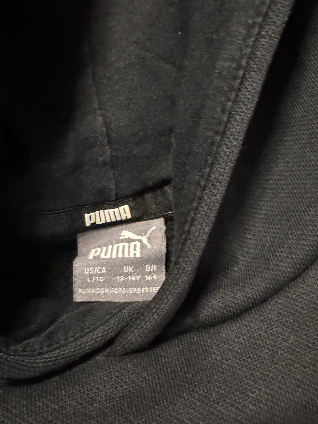 PUMA ESSENTIALS СУИЧЪР