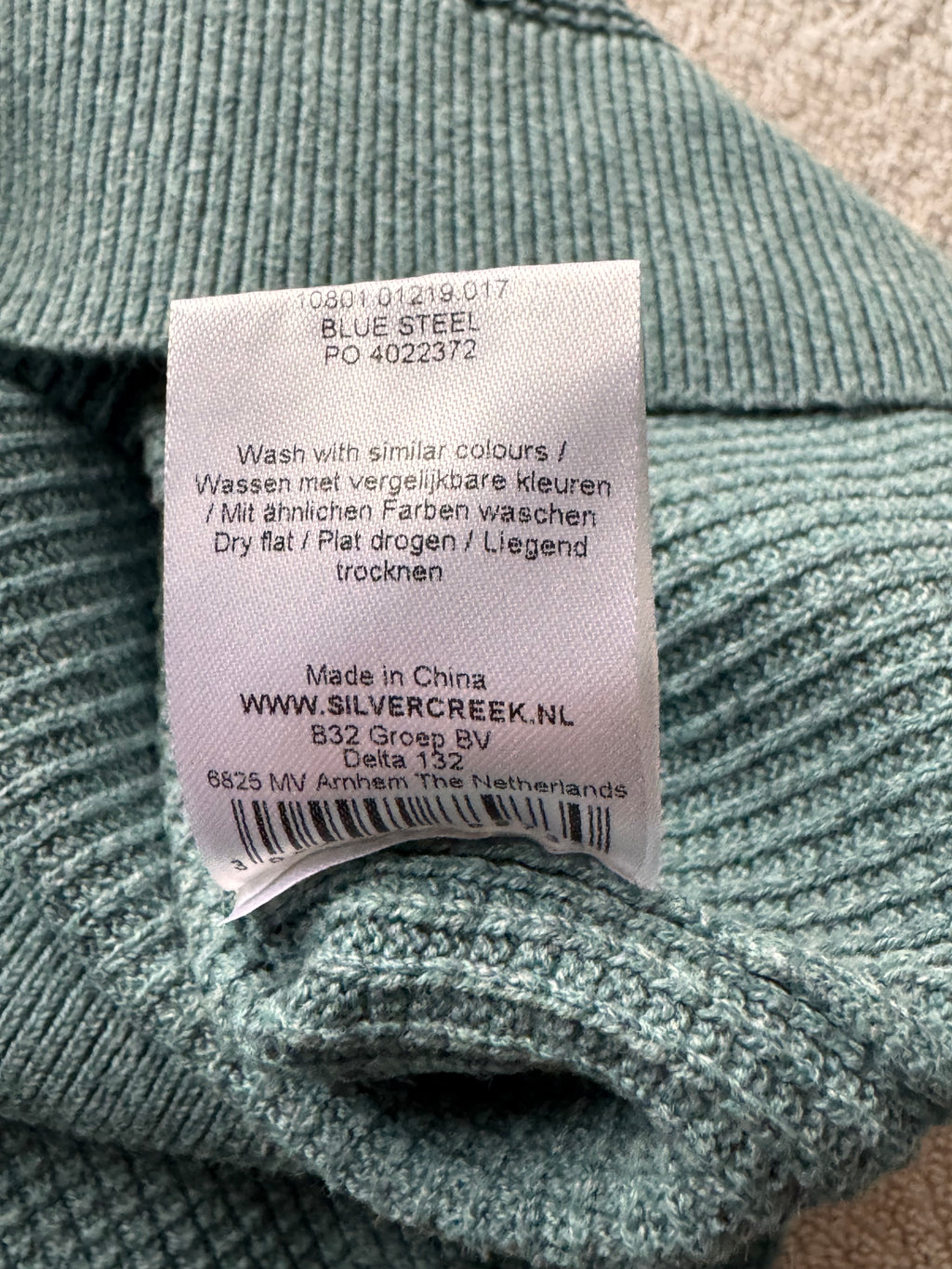 SILVER CREEK Мъжкк Пуловер