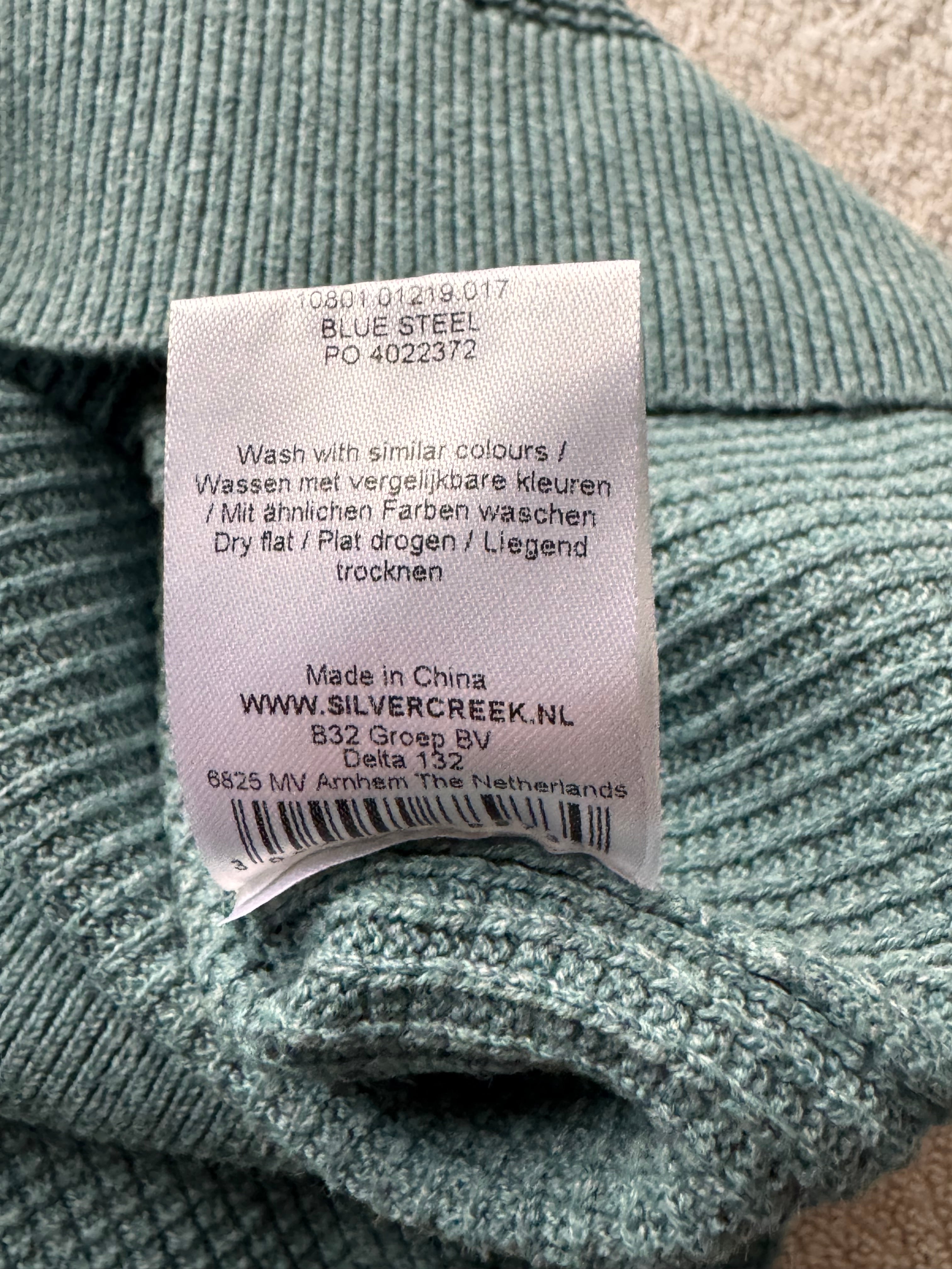 SILVER CREEK Мъжкк Пуловер