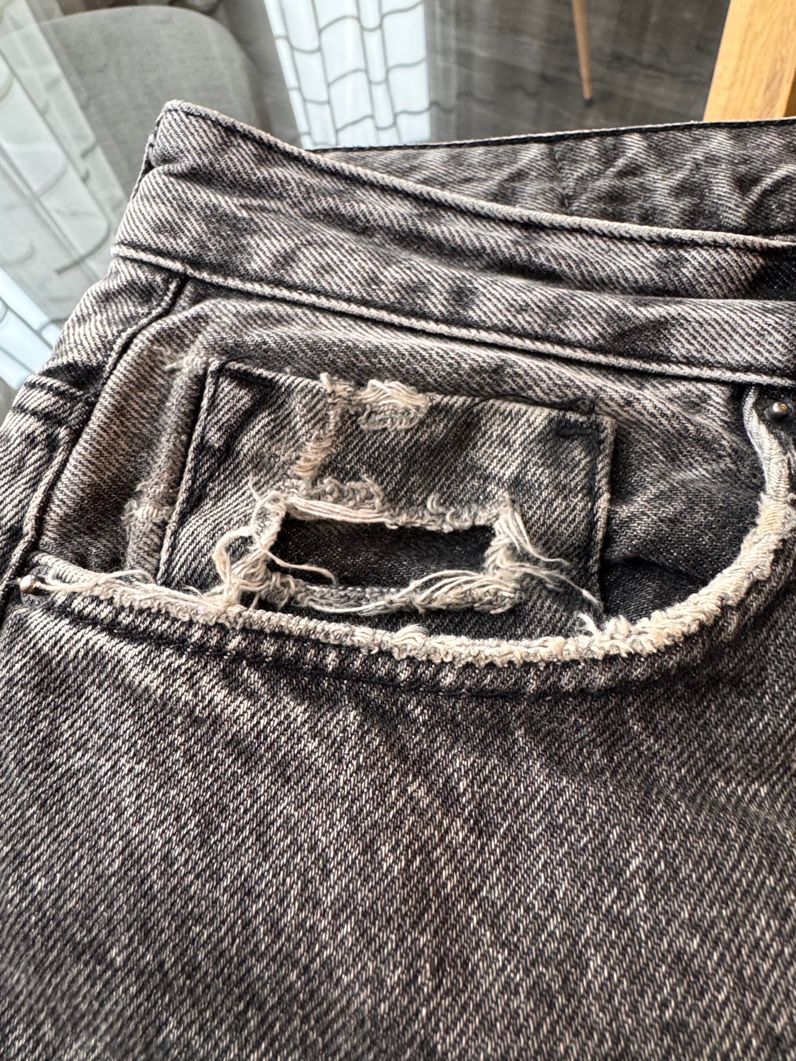 Bershka мъжки дънки