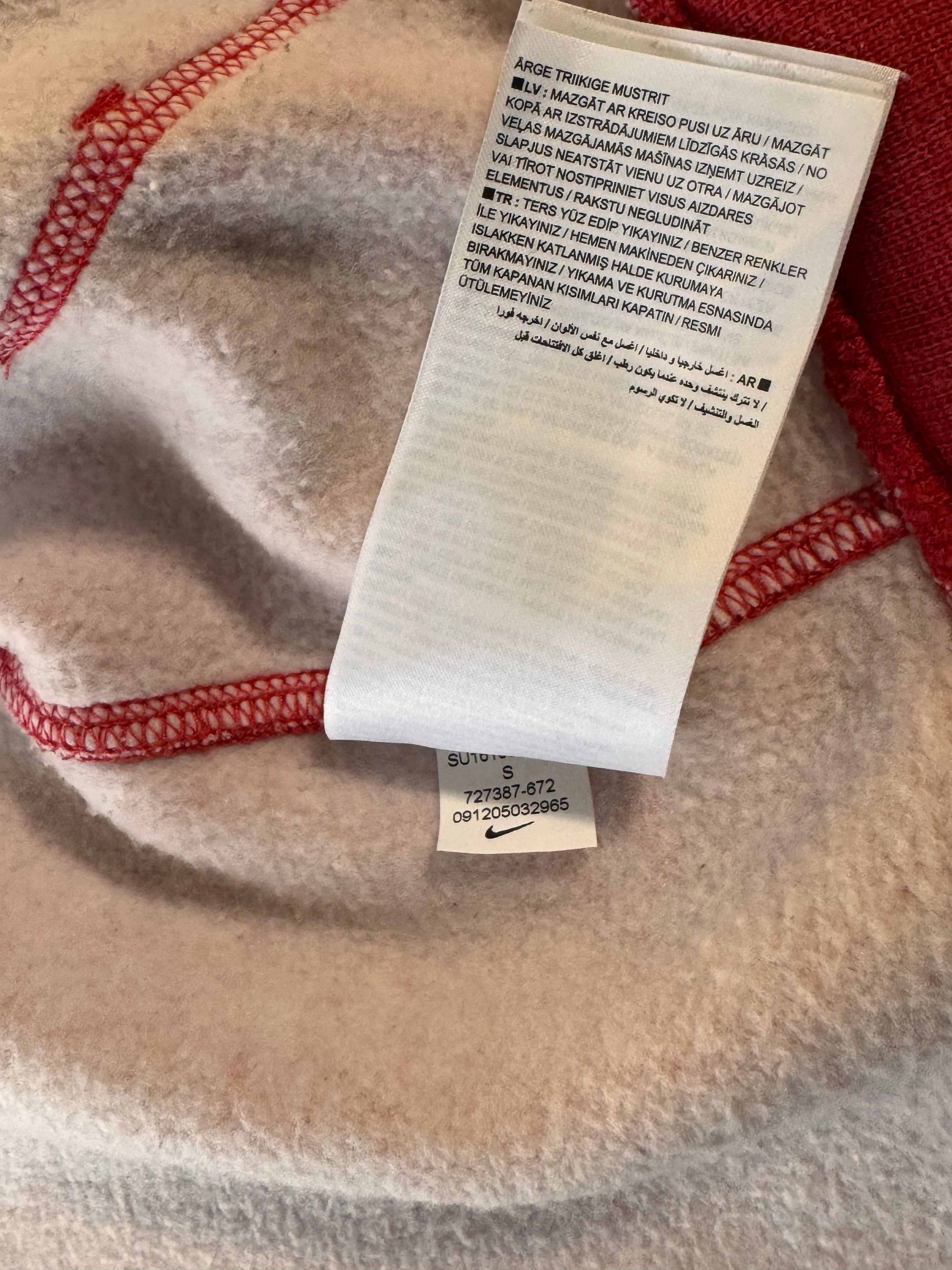 NIKE Мъжки Суитчър