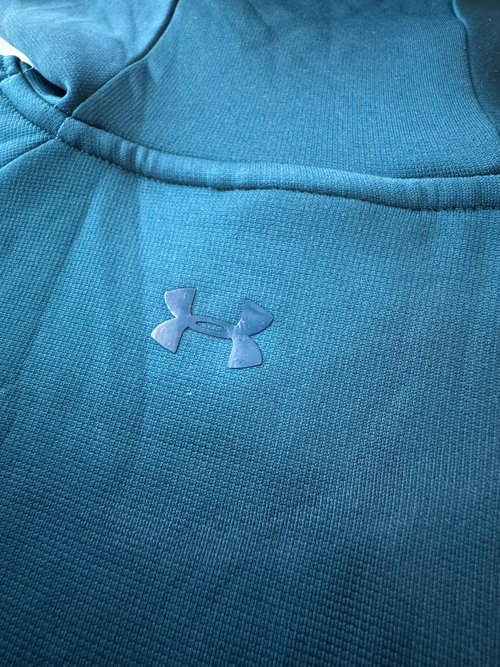 Under Armour Мъжки Суичър