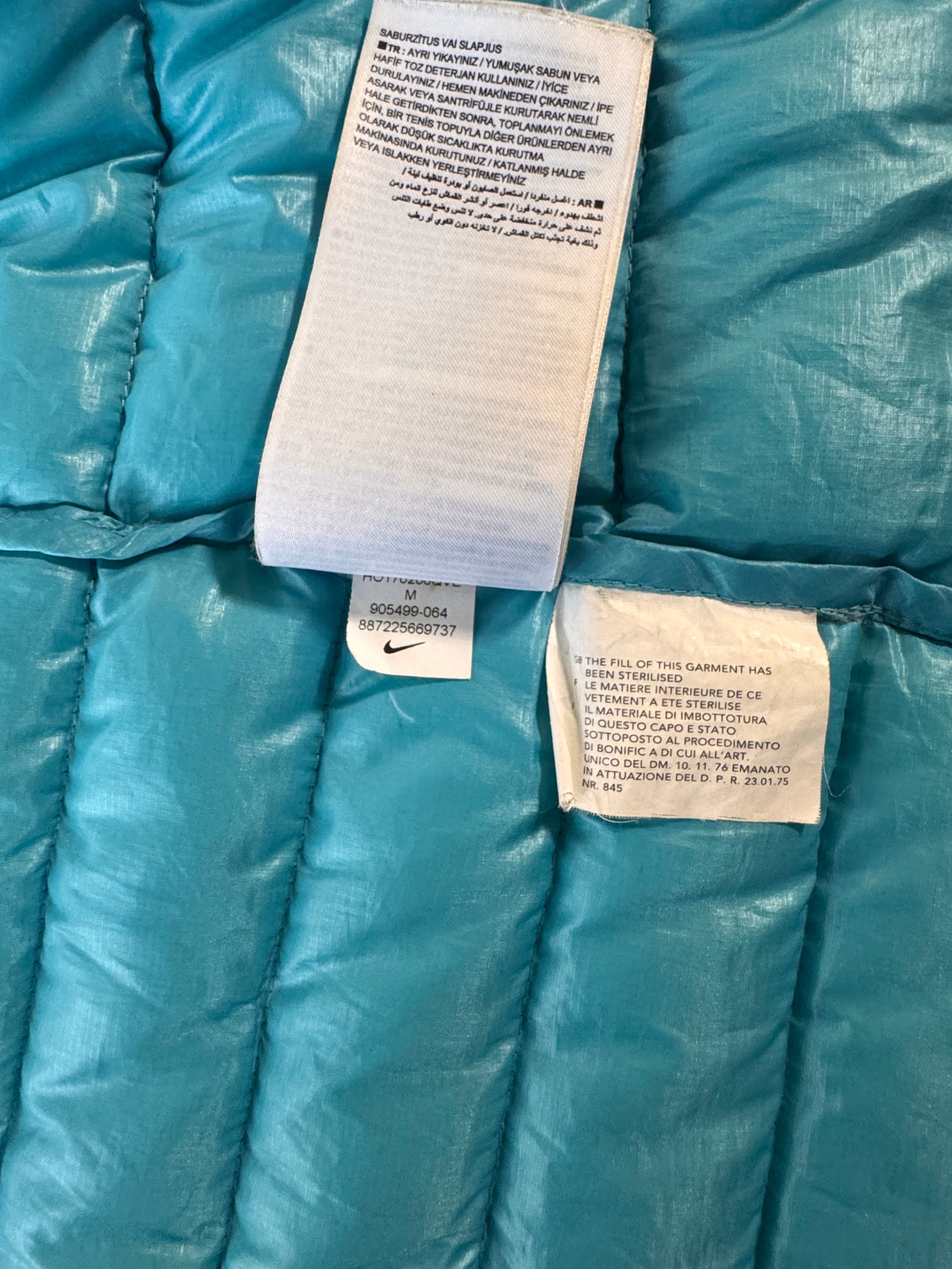 NIKE Мъжко Яке