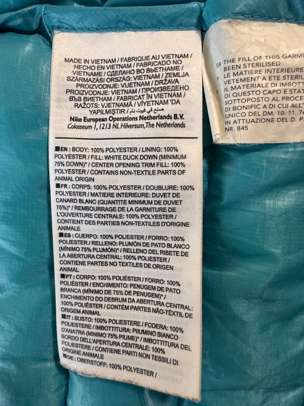 NIKE Мъжко Яке